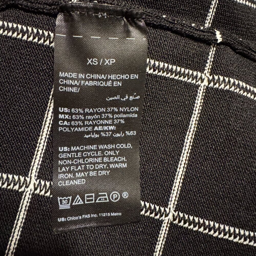 ❤️NWT  BEAUTIFUL WHITE TOP w/LACE DETAIL XS      #B - Picture 5 of 7